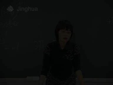 第9讲 立方根及实数---2