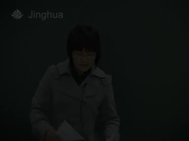 第1讲 实数（巩固深化）---1