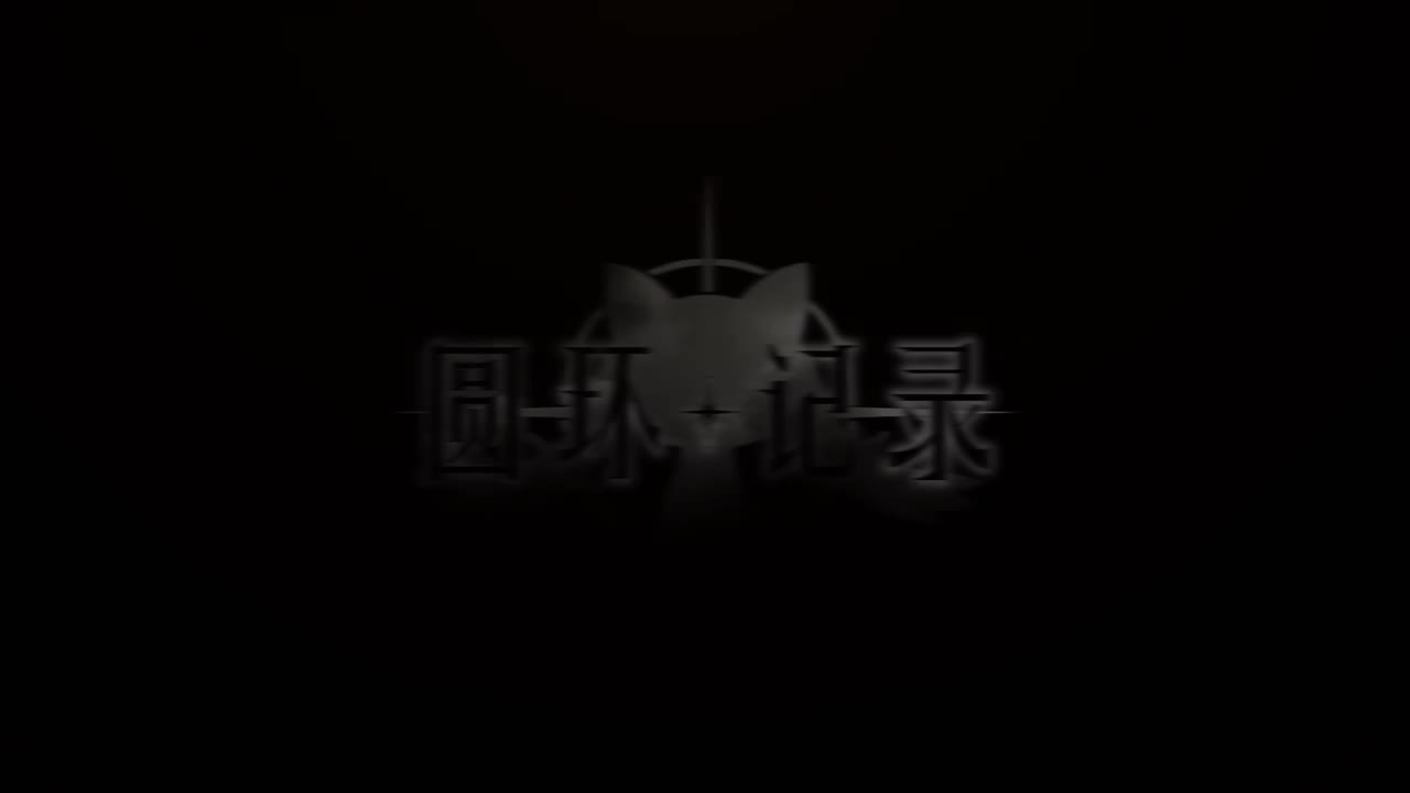 1话 思惑哞哞农场（思惑モーモーファーム）