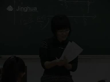 第1讲 实数（巩固深化）---2