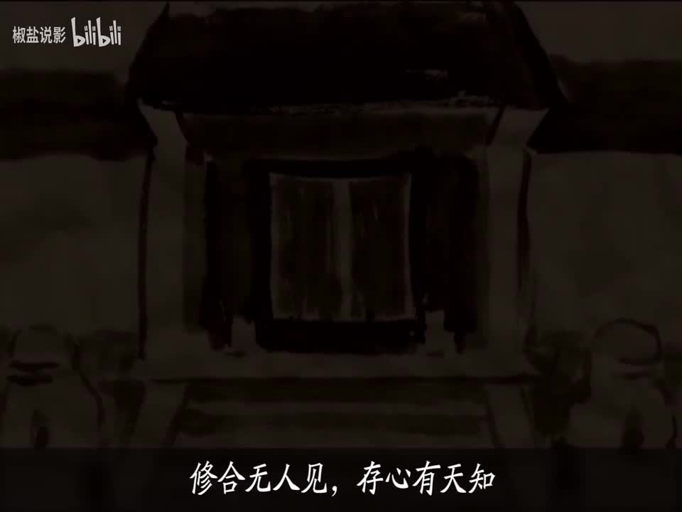 忍过这口气，我就把他们都咬死！万字解说！《大宅门》P2【6-10集】