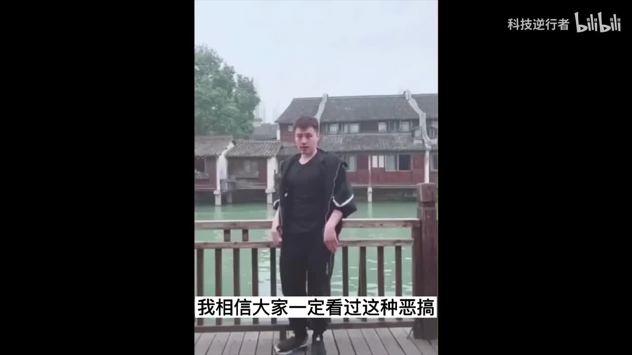 父母拍照教程0