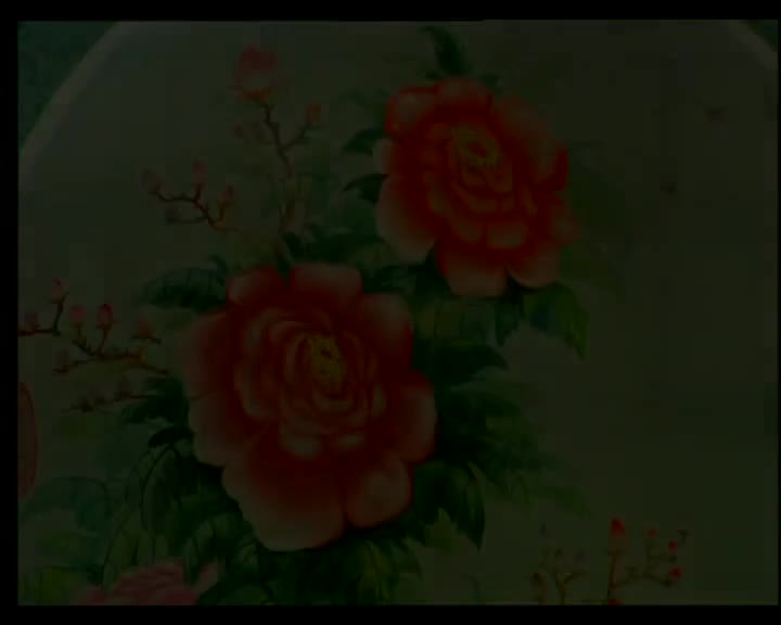 彭炽权+曾慧-隋宫十载菱花梦（下卷）