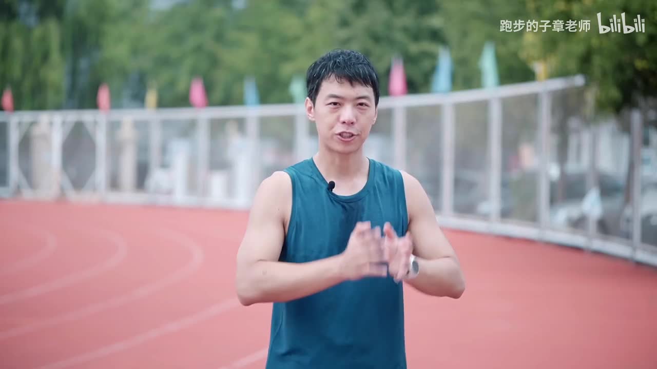 12分钟跑后深度拉伸【进阶】