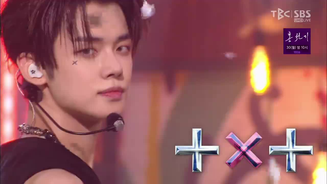 210822 SBS UHD Inkigayo Somi - DUMB DUMB