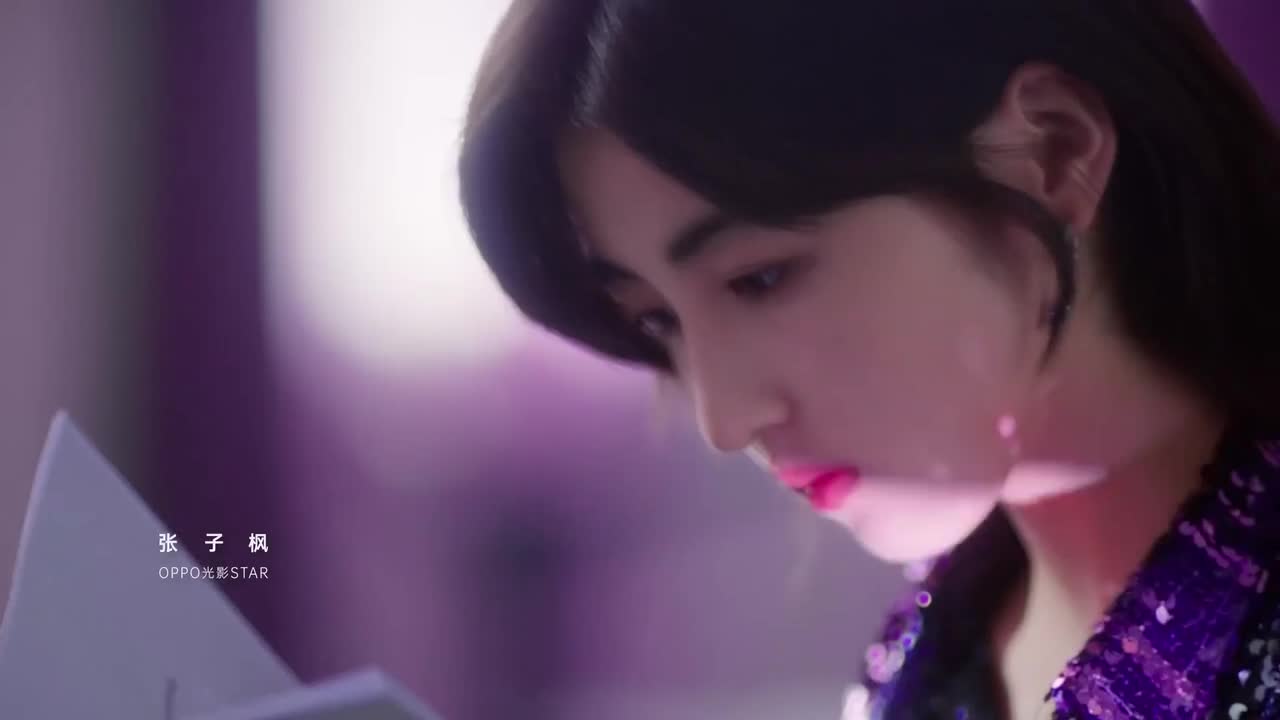 OPPO Reno6 5G 星黛紫广告（2）