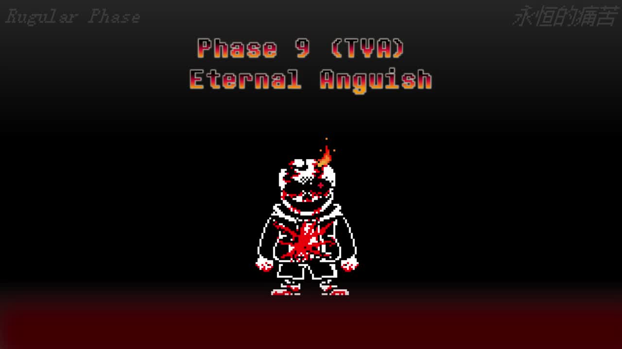 【补足】Phase 9 （Pugpro）
