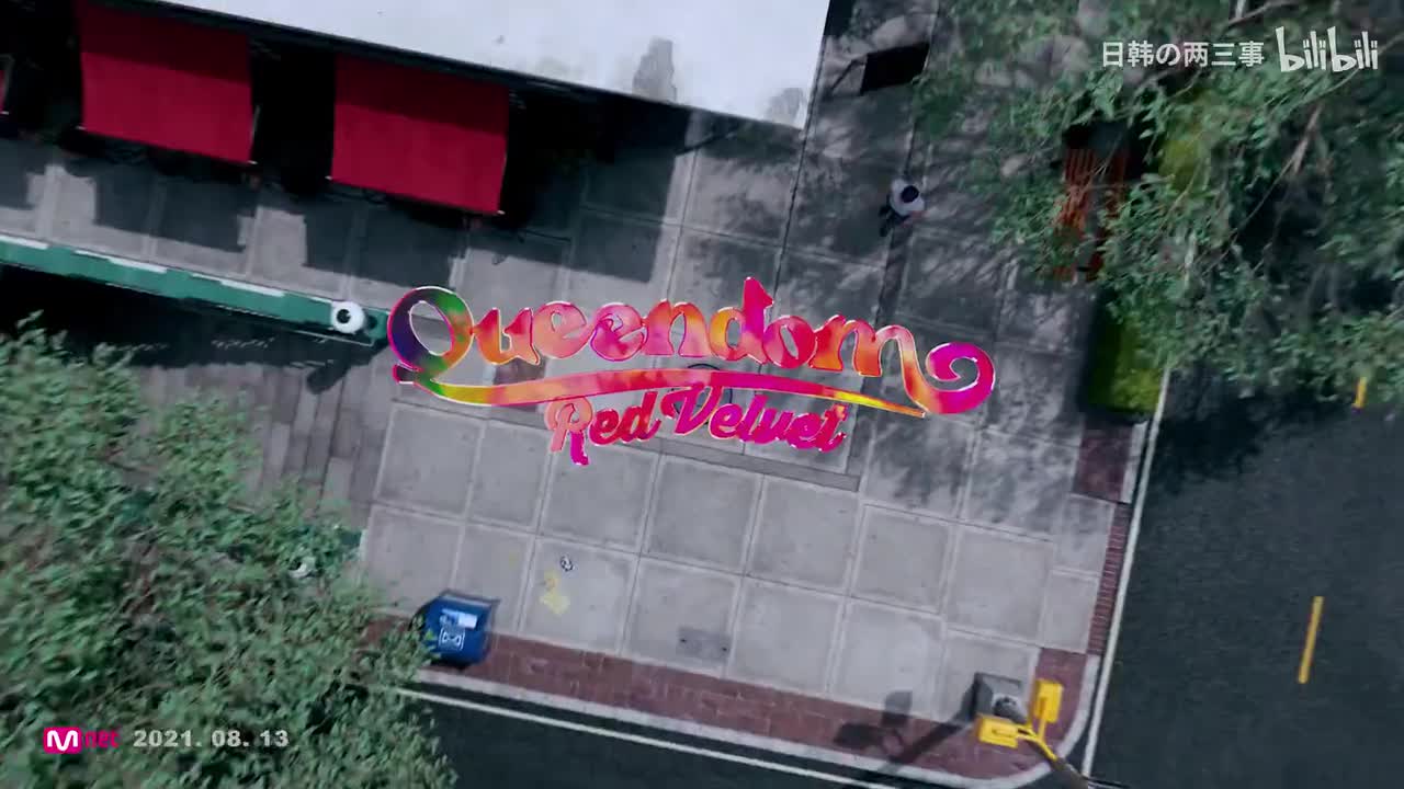 Red Velvet_Queendom_mv