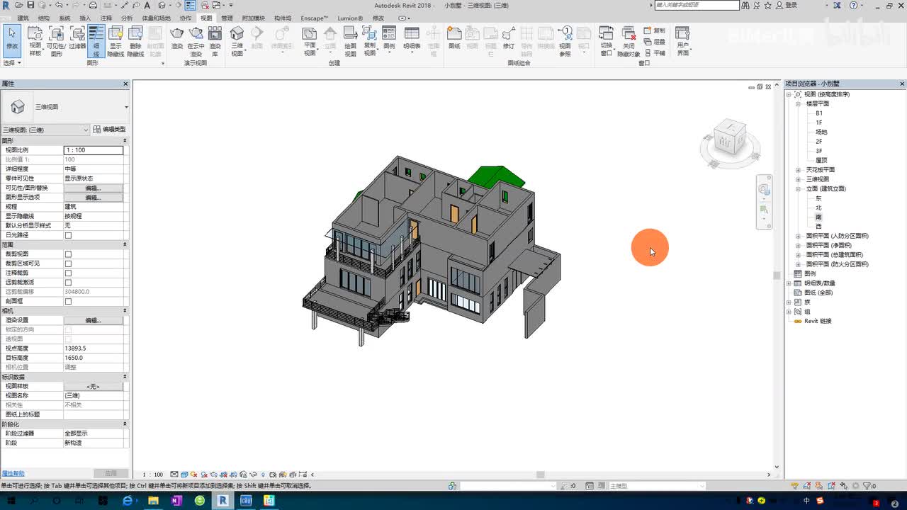 34.案例模型的绘制-RF层及地形的绘制