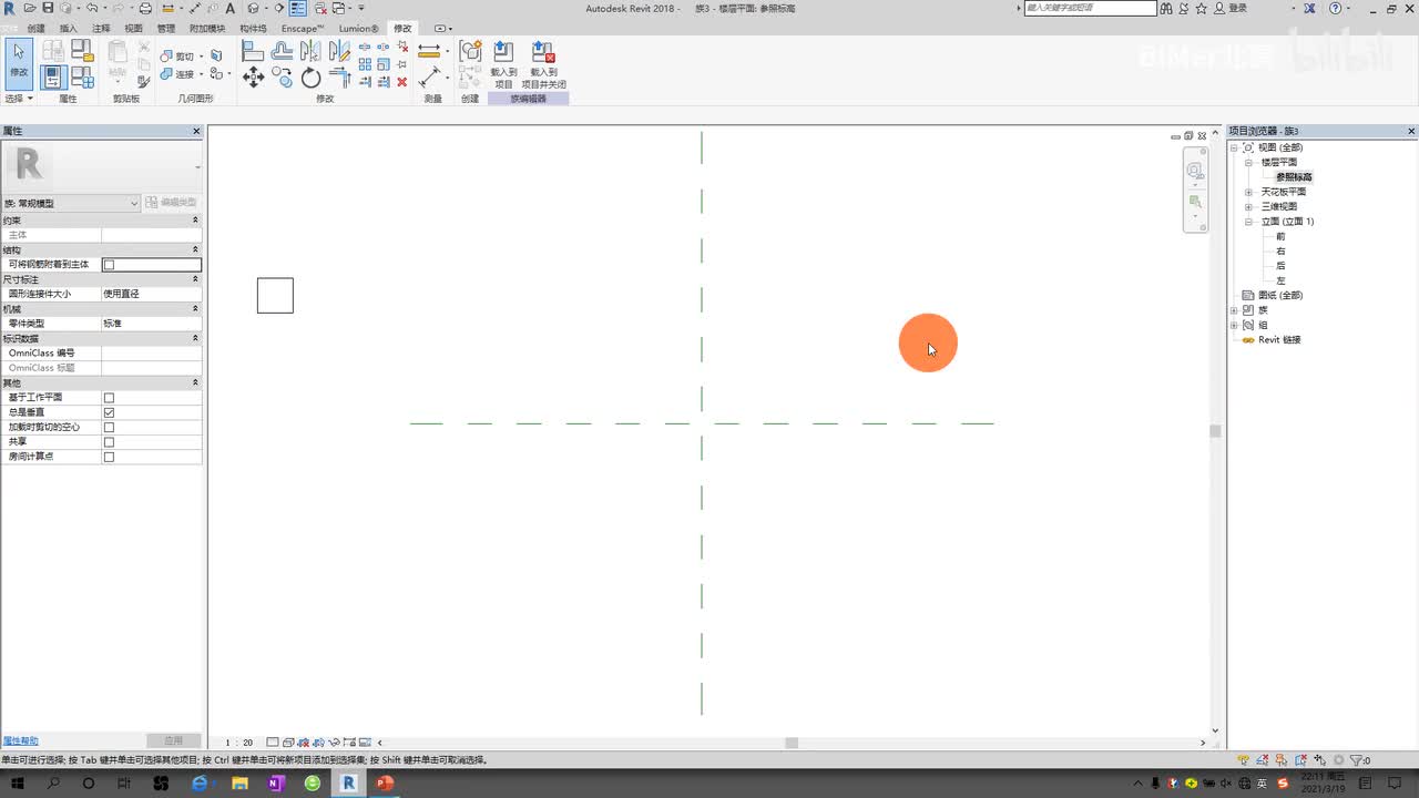 24.融合、旋转、放样、放样融合命令的讲解