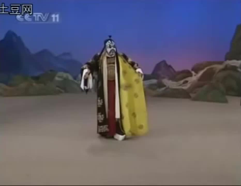 《铫刚发配》选段（尚长荣）