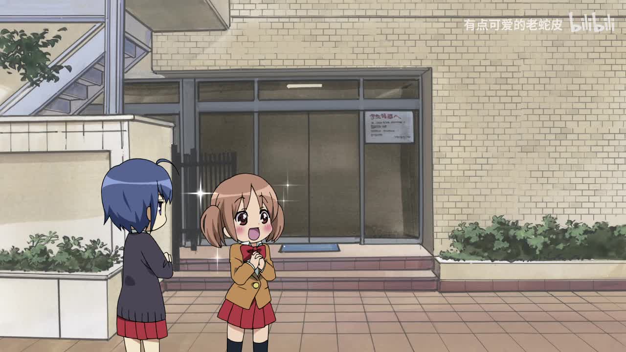 Chap03_09(二十四)星星的制作1