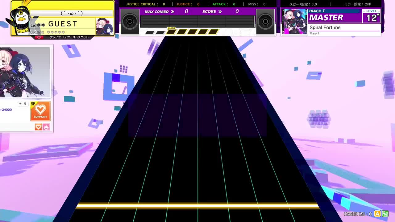 Spiral Fortune [MASTER 12+]