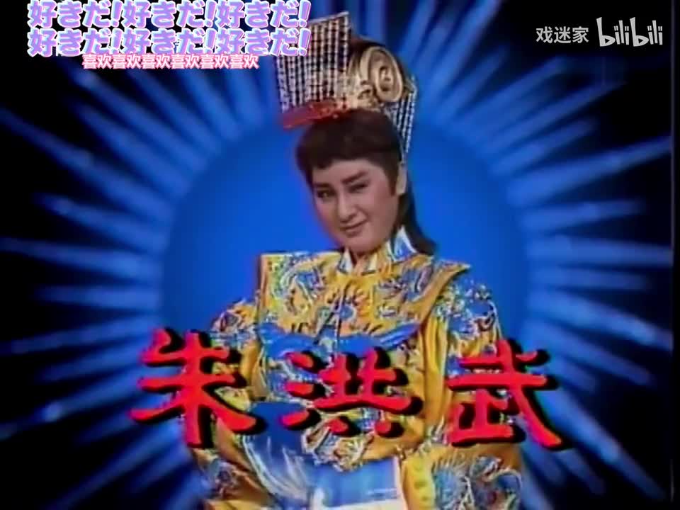 studio_video_1630493549682