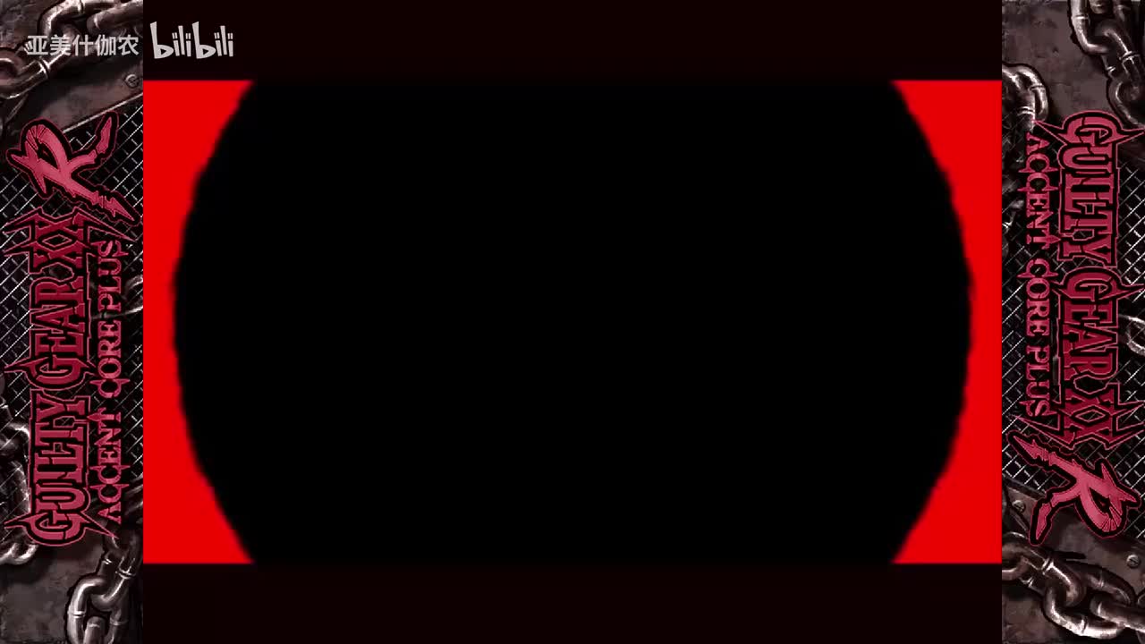 AC-迪兹故事模式