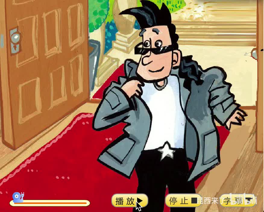 unit11 lesson1 subtitle