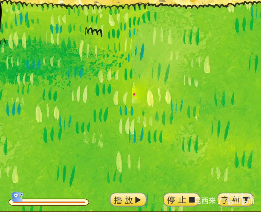 unit4 lesson2 subtitle