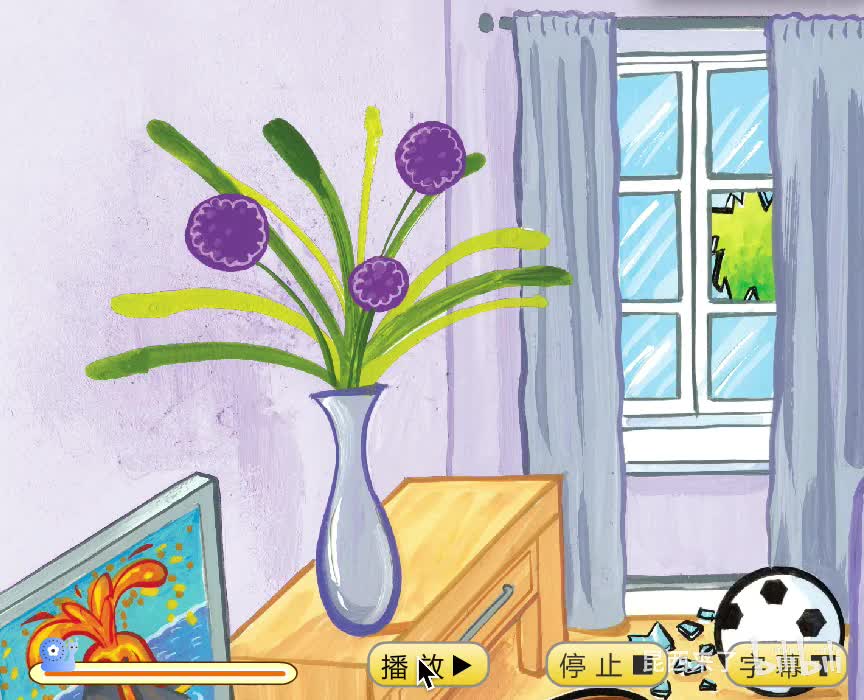 unit3 lesson2 subtitle