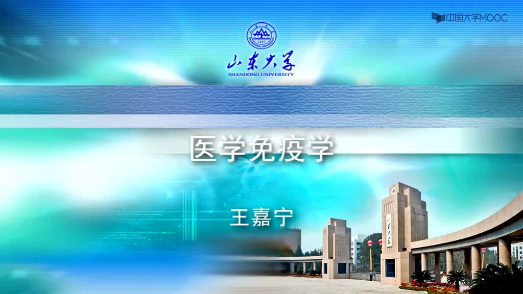 [15.10.1]--10III型超敏反应的常见疾病