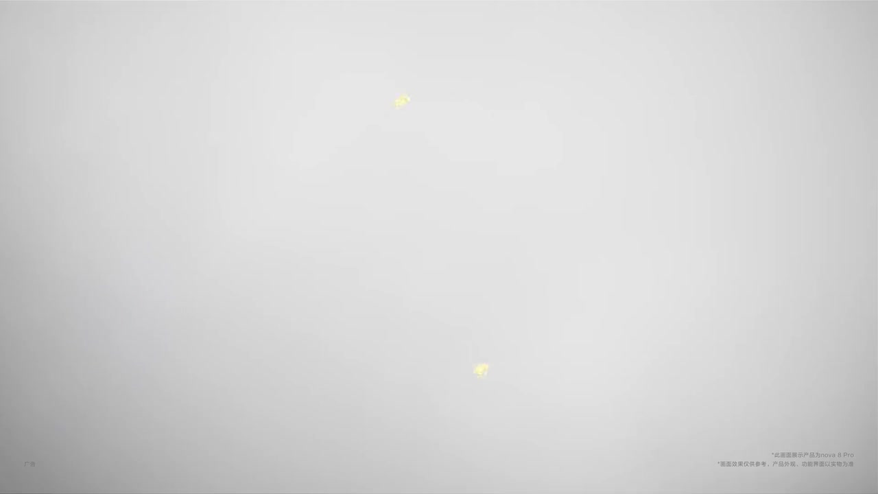 华为 nova 8 5G 系列广告（2）