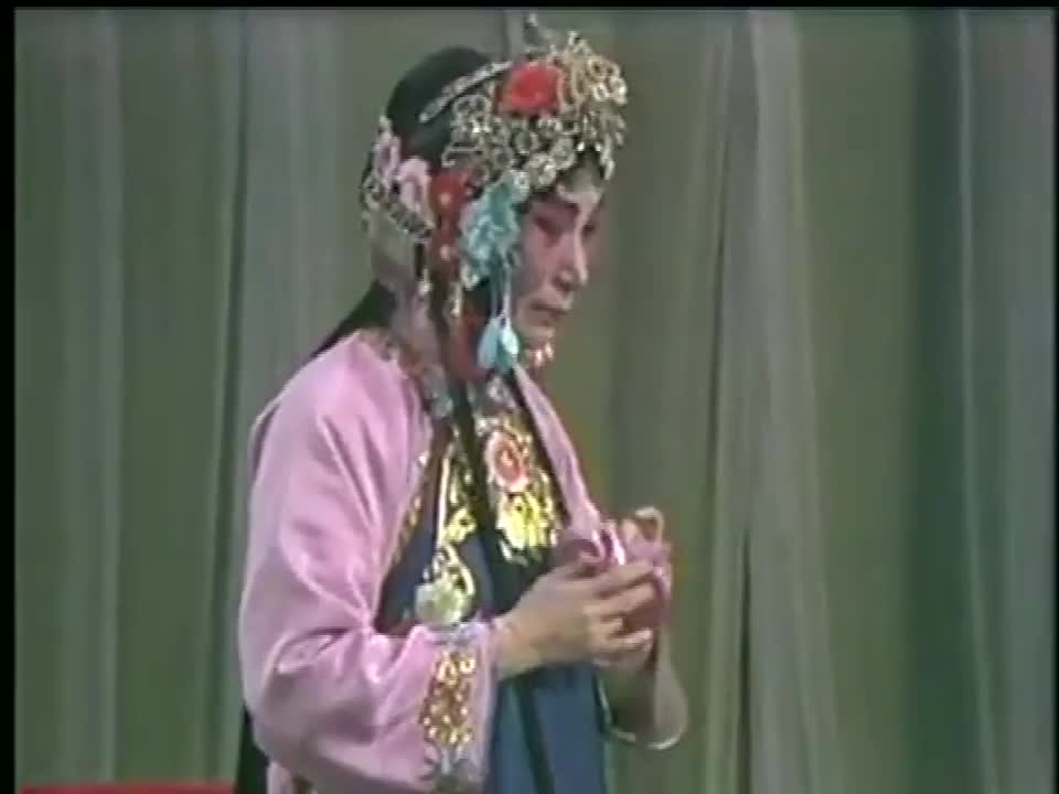 《金玉奴》选段（童芷苓）