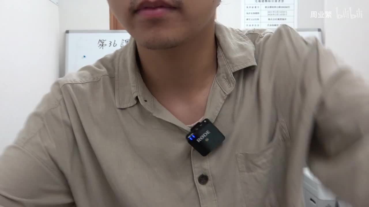 第三十六课 语法