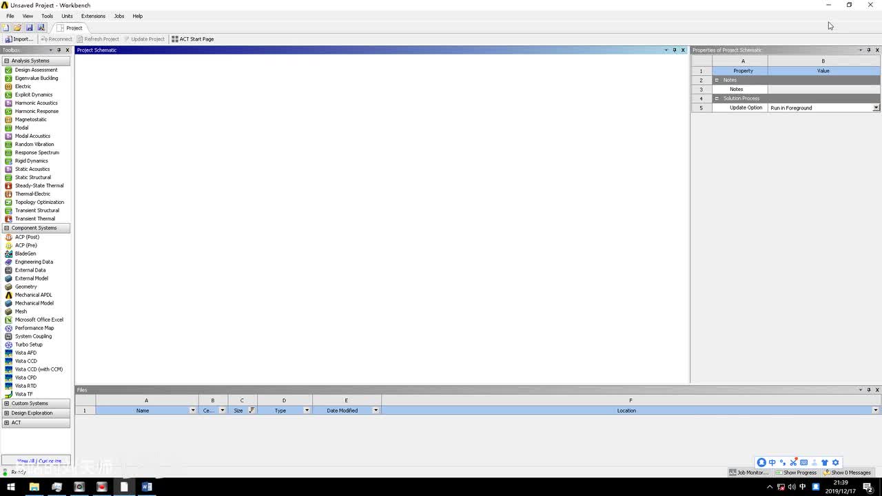 11 离散误差 网格质量评定 网格无关验证