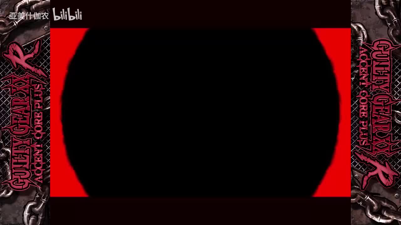 AC-机器凯故事模式