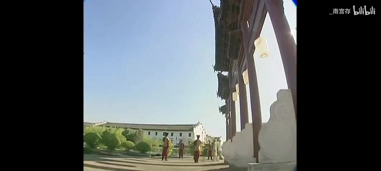 33. 相别