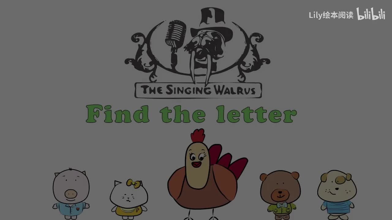 Alphabet Games - Find the Letter X