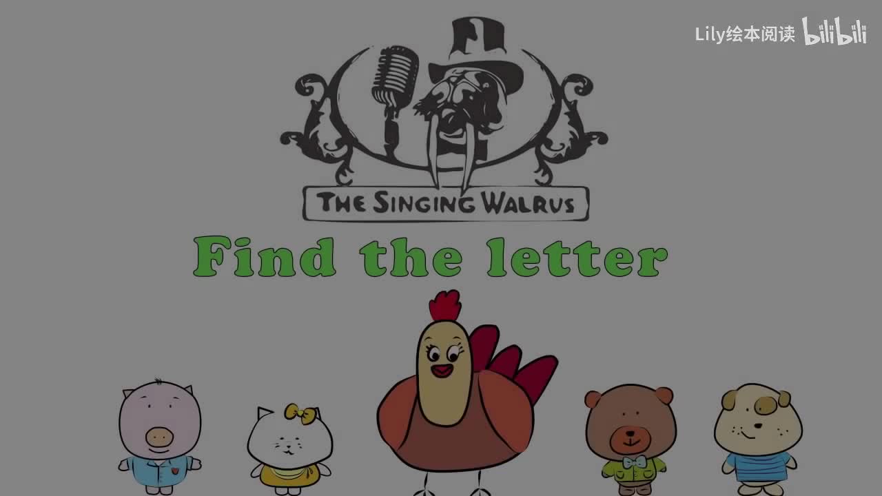 Letter Game - Find the Letter A - The Singing Walrus