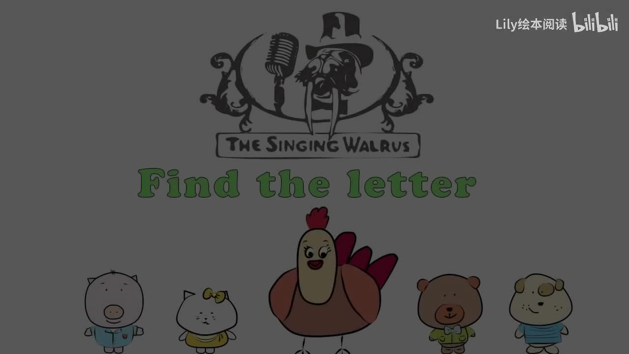Letter Game - Find the Letter D - The Singing Walrus