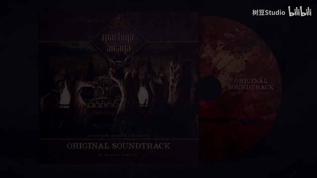 【03远古回廊】Mladen Konecky - 03 - Ancient corridors (Machina Arcana OST)