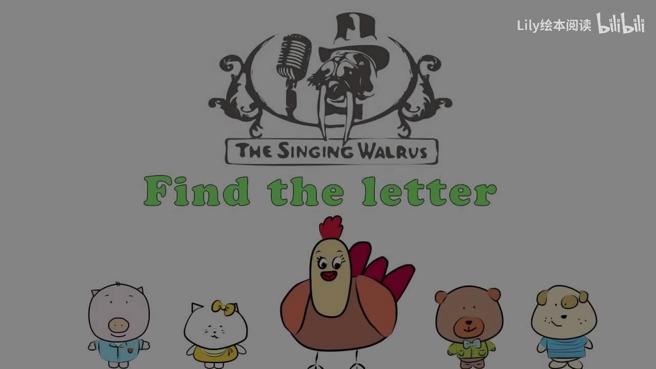 Letter Game - Find the Letter B - The Singing Walrus