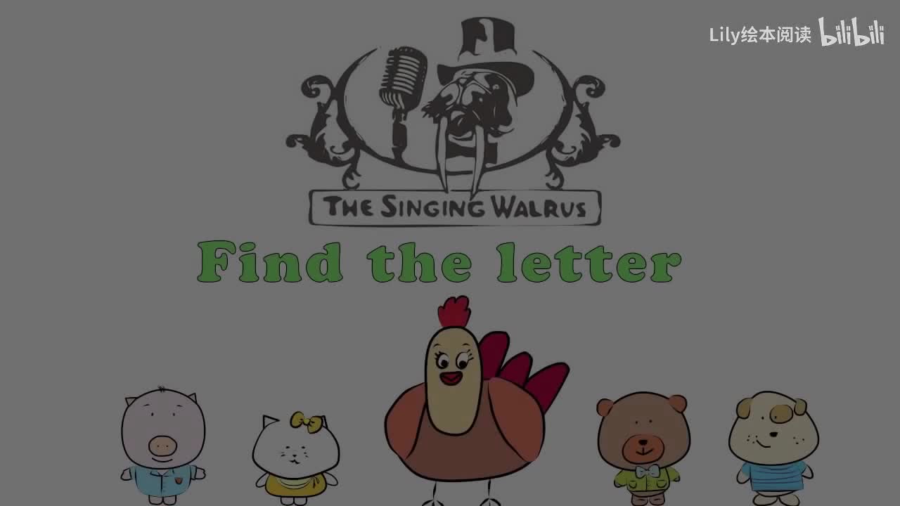 Alphabet Games - Find the Letter H