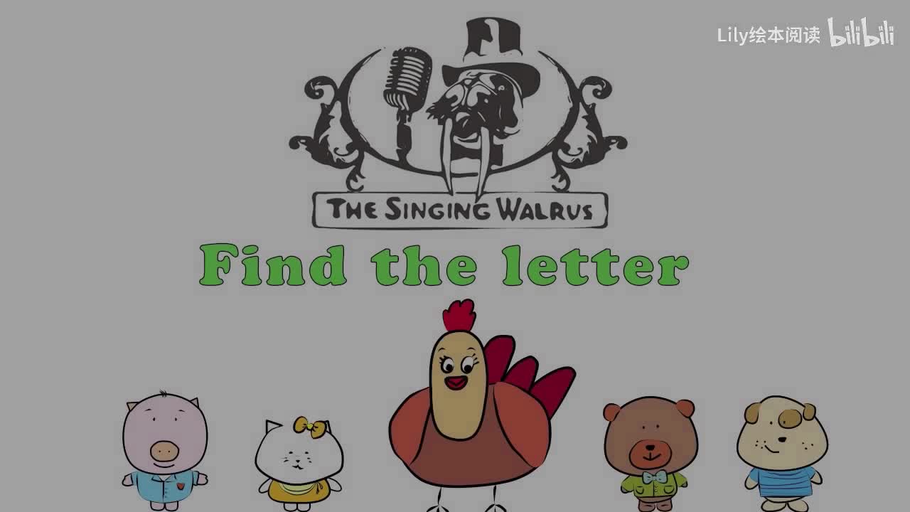 Alphabet Games - Find the Letter O