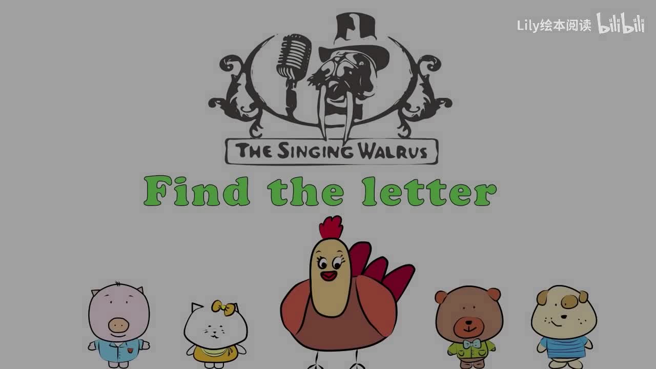 Alphabet Games - Find the Letter M