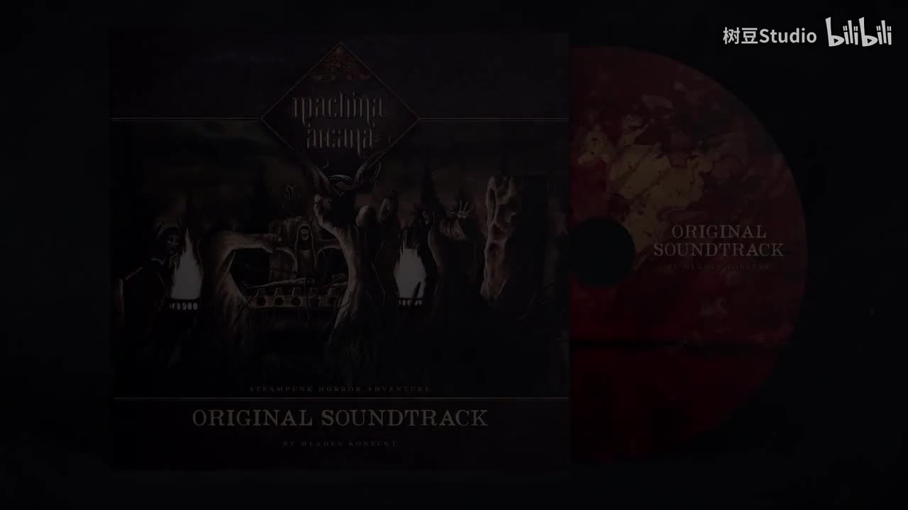 【06神秘机械】Mladen Konecky - 06 - Mystery machine (Machina Arcana OST)