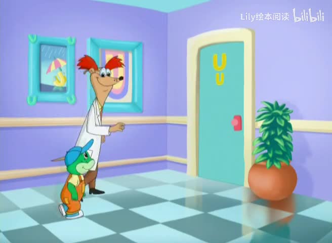 Leap Frog U