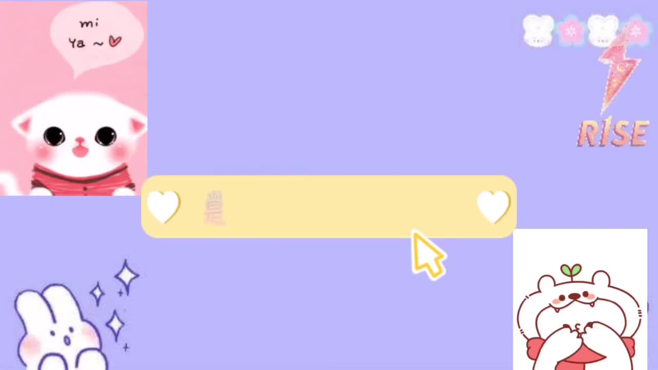 【夏之光】物料合集