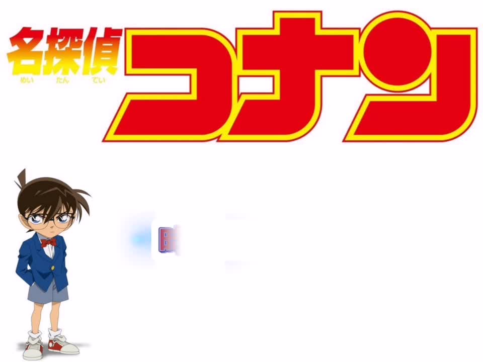 時計じかけの摩天楼