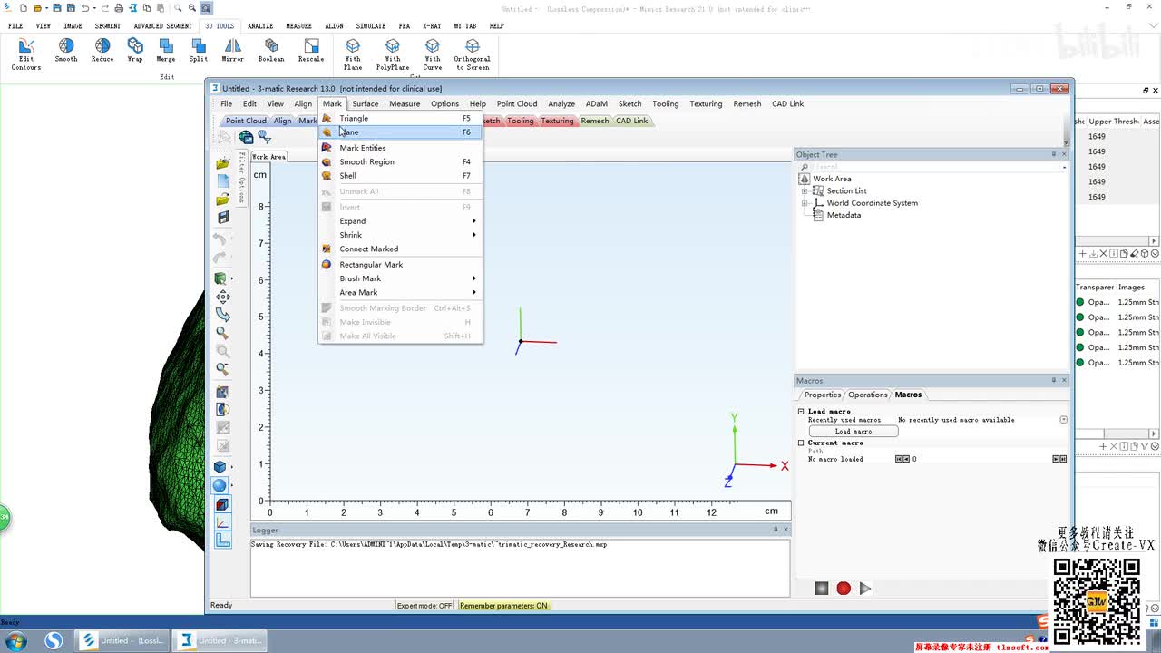 10-2、mimics21之3D tool工具栏 - reduce命令讲解