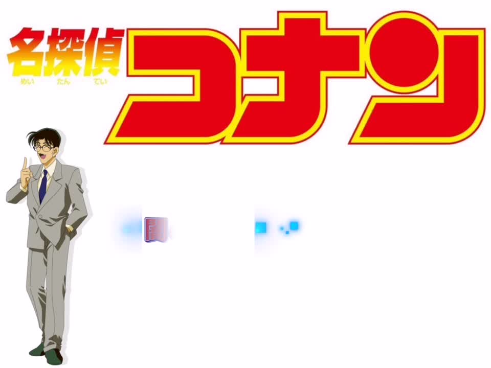 闇の男爵ナイトバロンのテーマ