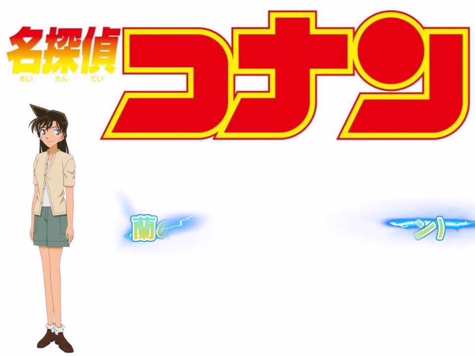 蘭のテーマ (涙ヴァージョン)