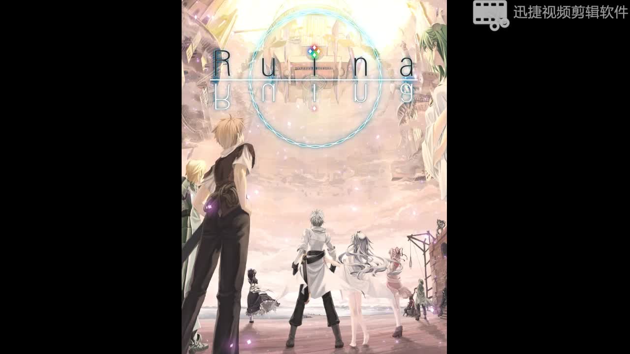 重建【城镇五阶段】