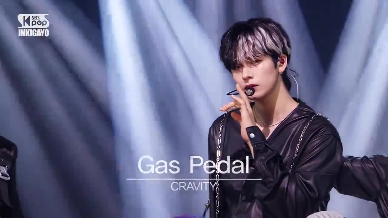Gas Pedal 09.12 人歌