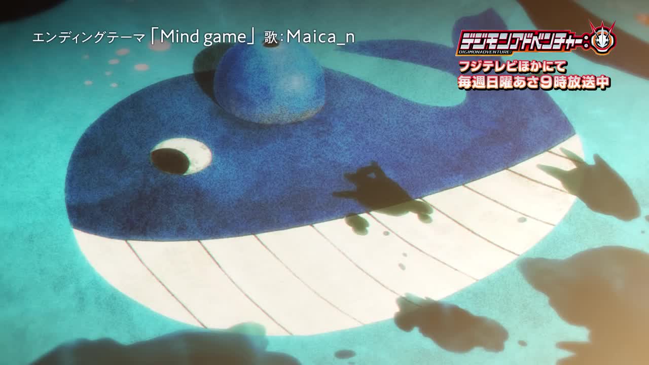 30.Mind game(TVサイズ)歌:Maica_n/エンディングテーマ