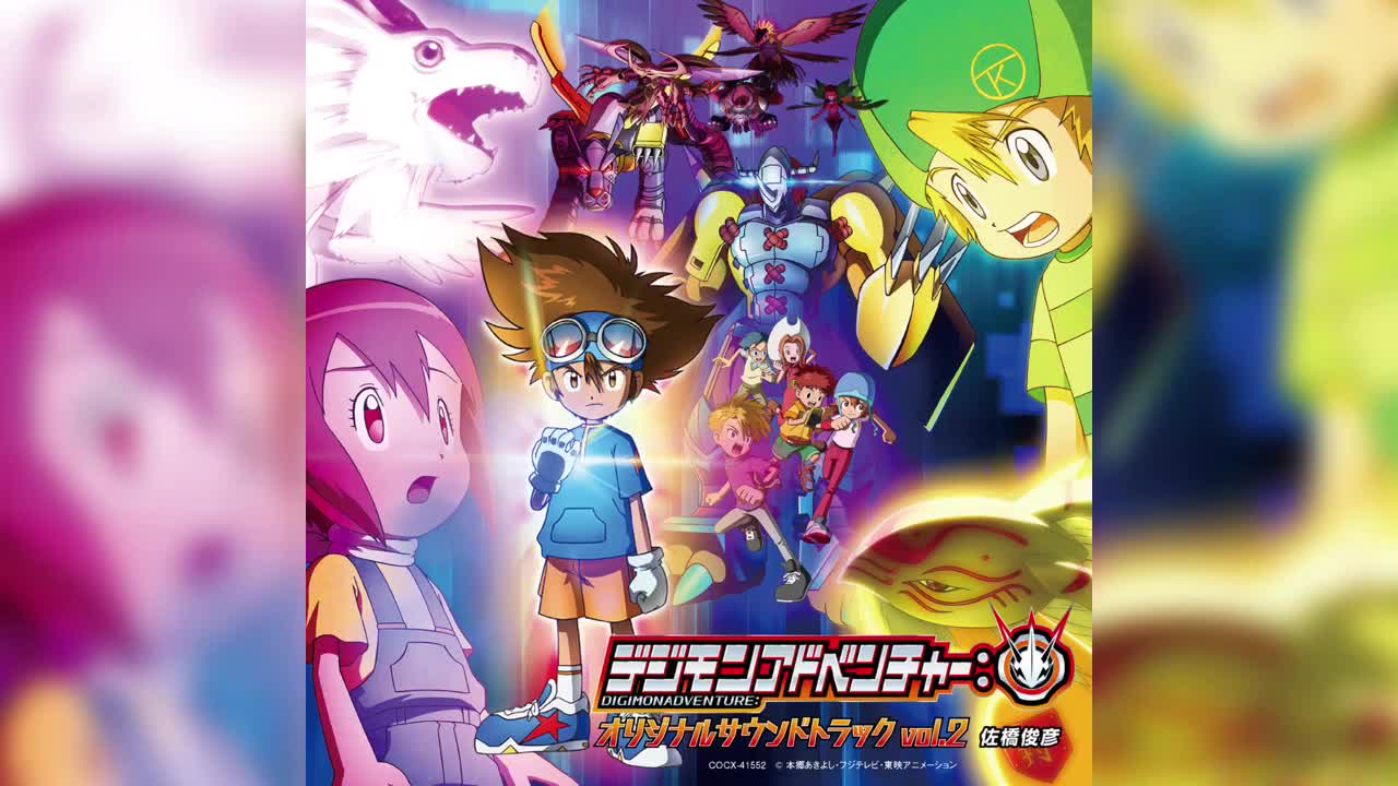 6.タイムリミット