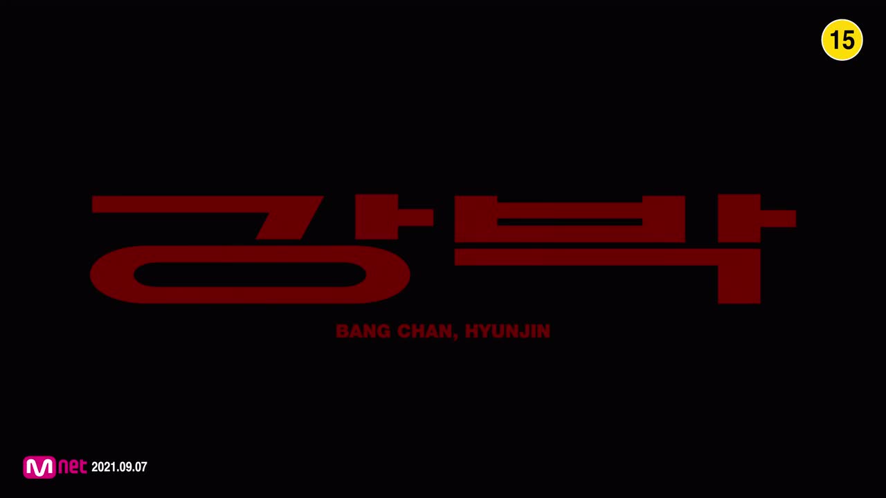 210913 强迫-方灿 黄铉辰