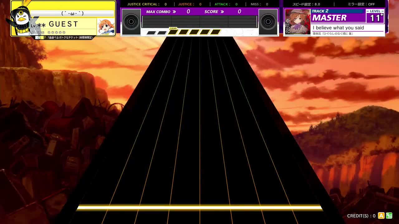 I believe what you said [MASTER 11+]